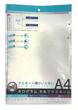 51UuGi+4lTL._UF350,350_QL50_.jpg